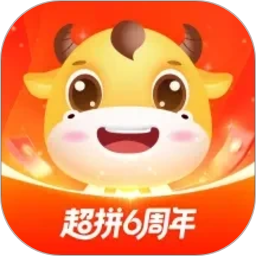 超拼网(农产品直播购物平台) v5.4.3 安卓版