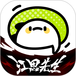 爱奇艺叭嗒(漫画阅读软件) v6.1.0 安卓版
