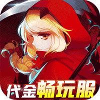 阿尔卡纳战记0.05折扣版(RPG冒险手游) 代金畅玩服 v1.3.1 安卓官方版