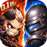 萌战三国志0.1折版(策略卡牌手游) 吃鸡神将648代金券 v1.01.01 