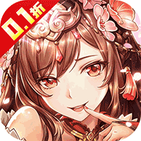 风云三国2手游0.1折扣版(卡牌策略手游) 千抽送神魔 v1.0.0 安卓