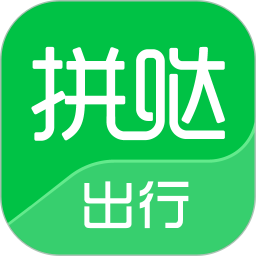 拼哒出行(出行服务平台) v1.2.1 安卓版