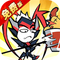 火源战纪官方折扣版(放置卡牌手游) 0.1折6480内置免费版 v1.0.0 安卓版