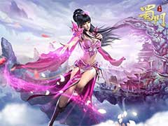 蜀门手游天工匣如何养成？天工匣培养玩法攻略