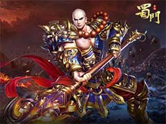 蜀门手游武尊如何养成？武尊养成玩法攻略