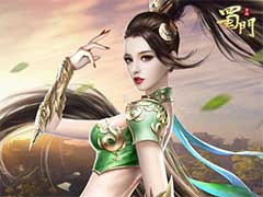 蜀门手游亲密度系统怎么玩？亲密度系统玩法攻略