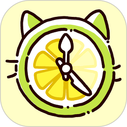 柠檬轻断食(减肥瘦身软件) v3.3.0 安卓版