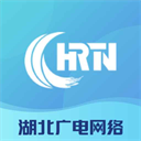 湖北广电营业厅(手机网络营业厅) v1.3.8 安卓版