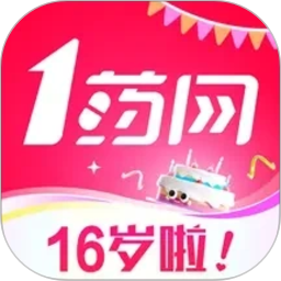 1药网(网上药物购买软件) v7.0.1 安卓版