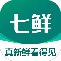 七鲜(新概念生鲜食品超市) v5.6.6 安卓版