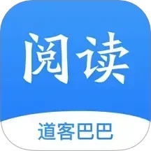道客巴巴(道客巴巴文库在线文档分享软件) v3.4.2 安卓版
