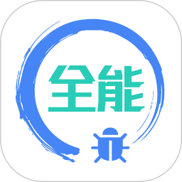 调试全能王(网络/串口调试工具) v1.3.71.080921 安卓手机版