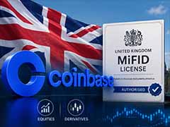 Coinbase获得英国牌照：可提供股票和衍生品交易服务