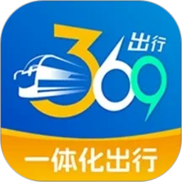 369出行(公交出行查询软件) v9.0.2 安卓版