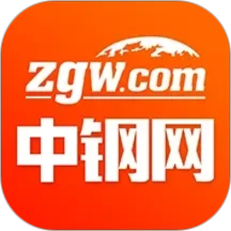 中钢网(钢材交易平台) v3.7.6 安卓版