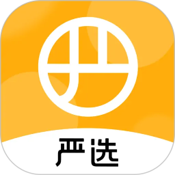 网易严选(线上购物) v9.6.8 安卓手机版
