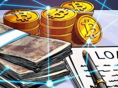 日本贷款机构推出高达620万美元的比特币（BTC）支持贷款