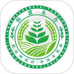 联盟生态(购物优惠省钱软件) v26.1.4 安卓版