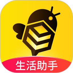 蜂助手(生活服务平台) v10.17.0 安卓版