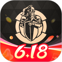全球购骑士特权(跨境购物平台) v2.45.0 安卓版