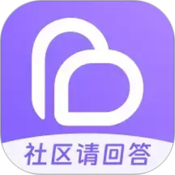 爱种草(购物分享社区平台) v3.3.0 安卓版 