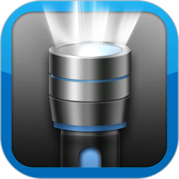 终极手电筒(手电筒软件) v2.0.3.2 安卓版