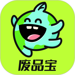 废品宝(废品上门回收软件) v2.2.7 安卓版