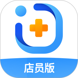 智云问诊(专业用药咨询问诊软件) v3.6.0 安卓版