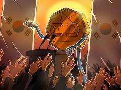 韩国启动76年首次资产改革，数字资产纳入国家管理体系推动证券化增值