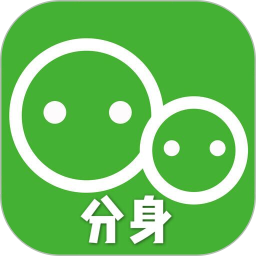 应用分身双开(手机应用无限多开软件) v4.3.9 安卓版
