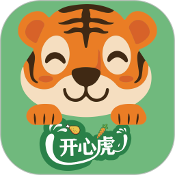 开心虎(校园线上点餐软件) v2.5.3 安卓版