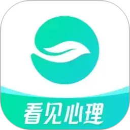 看见心理(心理服务软件) v3.1.0 安卓手机版