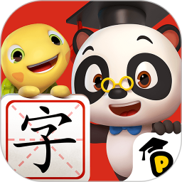 熊猫博士识字(宝宝早教软件) v26.2.27 安卓版
