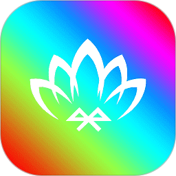 幻彩宝莲灯(控制幻彩LED灯带智能手机应用) v6.11.07 安卓版