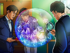 韩国金融监管机构正式启动对Upbit运营商杜纳姆的全面制裁审查程序