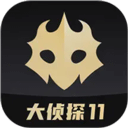 百变俱乐部(剧本杀互动社交软件) v6.41.0 安卓版