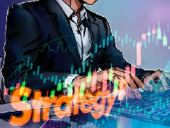 Strategy通过MSTR股票销售融资2.635亿美元持续加仓,持有84万余枚比特币(BTC)稳居企业首位