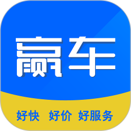 赢车网(二手车交易软件) v3.88 安卓版