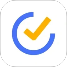 滴答清单(日程效率软件) v8.1.2.0 安卓版