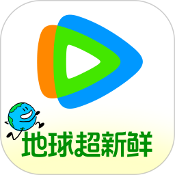 腾讯视频(影视播放) v9.04.05.31955 安卓版
