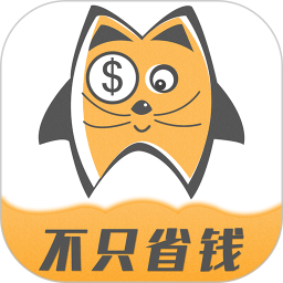小妖日记(购物返利平台) v8.8.6 安卓版