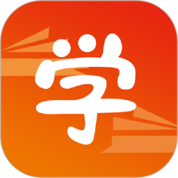 学习模式(在线学习软件) v5.6.6.235949 安卓版