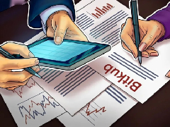 泰国SEC正式对加密交易所Bitkub提起涉嫌虚假信息披露的投诉调查