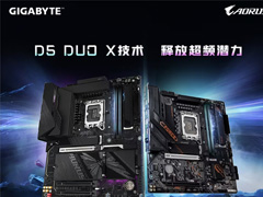 技嘉Z890 DUO X完善CQDIMM高频生态 兼顾10266MT/s与256GB大容量