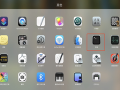 Codex在Mac上运行的从零教程