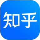 知乎(百科问答社区) v11.3.0 安卓版