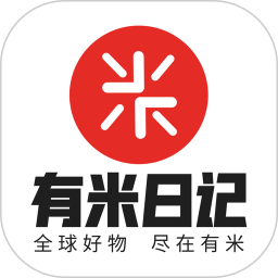 有米日记(团购购物软件) v5.5.3 安卓版