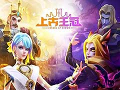 上古王冠如何转职？转职方法介绍
