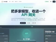 Windows一键安装Codex所有环境的流程步骤