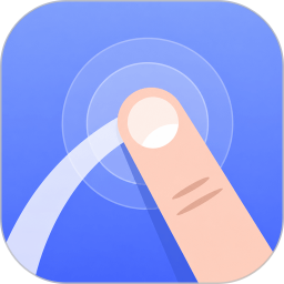 悬浮菜单(悬浮窗菜单软件) v8.0.10 安卓版